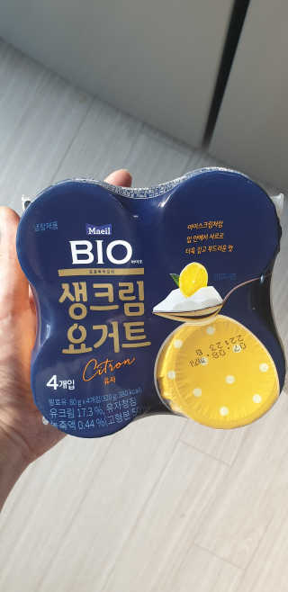 [매일 바이오] 생크림요거트 플레인 12개 + 유자 12개 — 5점을 준 리뷰어가 2019년 6월 올린 사용 사진