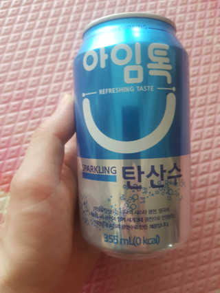 영쮸양님이 올린 리뷰 사진 1