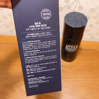 김멋쪄님이 올린 리뷰 사진 4