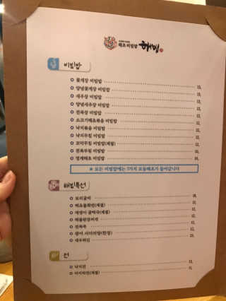 신벨라님이 올린 리뷰 사진 3