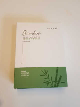 지뿡님이 올린 리뷰 사진 1