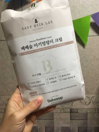 신지혜님이 올린 리뷰 사진 1