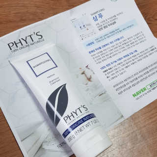 쑤기님이 올린 리뷰 사진 2