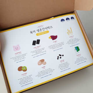 러블리맘님이 올린 리뷰 사진 4