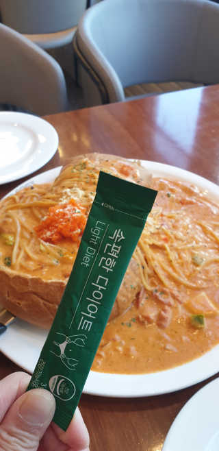 하윤남매님이 올린 리뷰 사진 1