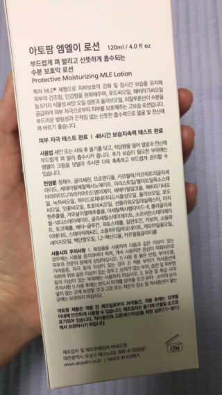JaneyJung님이 올린 리뷰 사진 2
