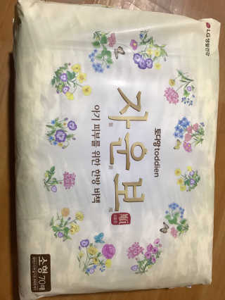 오기닝님이 올린 리뷰 사진 1
