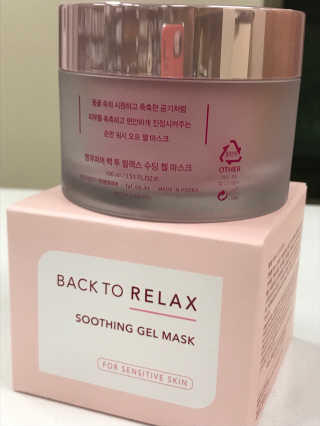 땡큐파머 백 투 릴랙스 수딩 젤 마스크 — 5점을 준 리뷰어가 2018년 7월 올린 사용 사진