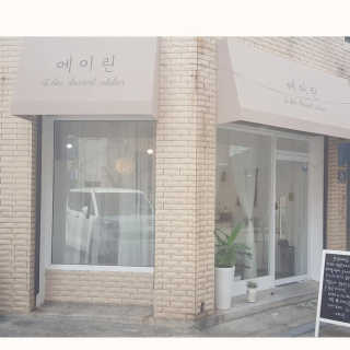산소님이 올린 리뷰 사진 4