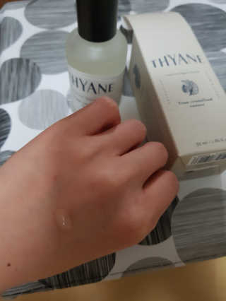 미미네님이 올린 리뷰 사진 3