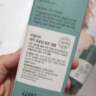 latte님이 올린 리뷰 사진 3