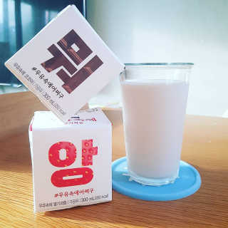 [매일유업] 우유속에 어쩌구_3개 세트 모바일 쿠폰 — 5점을 준 리뷰어가 2019년 10월 올린 사용 사진