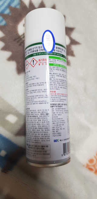 요조숙녀님이 올린 리뷰 사진 2