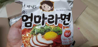 라면 그대로가 제일 맛있는 더엄마라면 — 5점을 준 리뷰어가 2019년 9월 올린 사용 사진