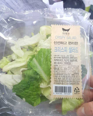 아리꾸꾸님이 올린 리뷰 사진 2