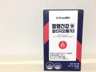 블루밍님이 올린 리뷰 사진 1