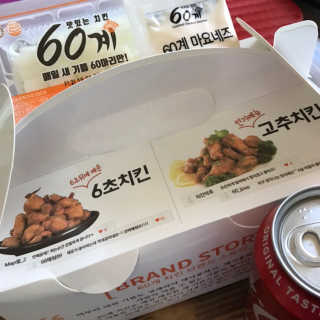 서주현님이 올린 리뷰 사진 1