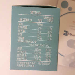 지노바 지락프로바이오틱스포뮬라 — 4점을 준 리뷰어가 2019년 10월 올린 사용 사진