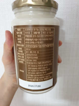 chatine님이 올린 리뷰 사진 3