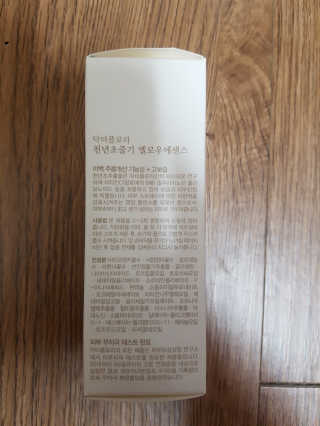 함박눈님이 올린 리뷰 사진 4