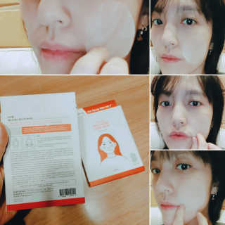 자이엘 S.O.S 레드 칙 케어팩 2 Box — 4점을 준 리뷰어가 2020년 1월 올린 사용 사진