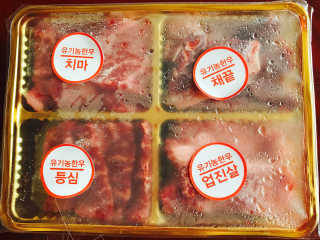 라덕님이 올린 리뷰 사진 2