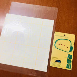 초보운전 용품 2종 세트 ㅣ드루감+초보운전스티커ㅣ — 4.5점을 준 리뷰어가 2018년 6월 올린 사용 사진