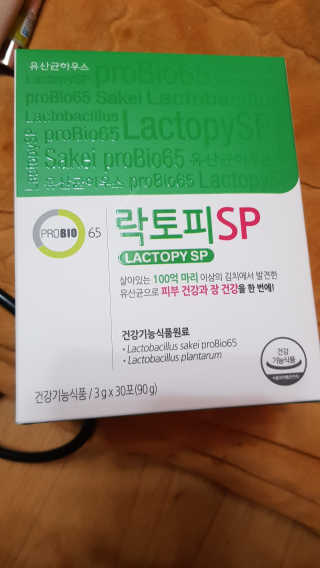 유산균하우스 [프로바이오닉]락토피SP 스틱 — 4점을 준 리뷰어가 2019년 1월 올린 사용 사진