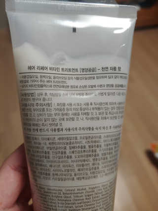 똘똘맘님이 올린 리뷰 사진 2