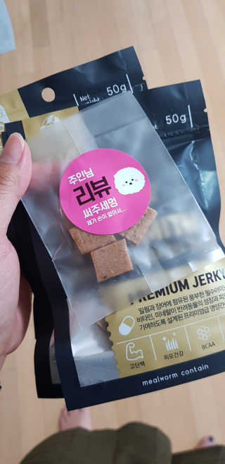 lovelyj000님이 올린 리뷰 사진 2