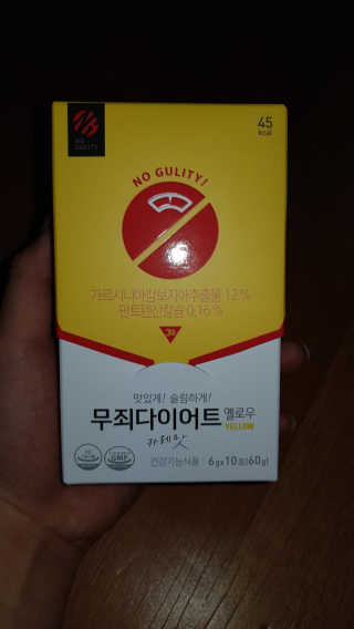 강지우님이 올린 리뷰 사진 1