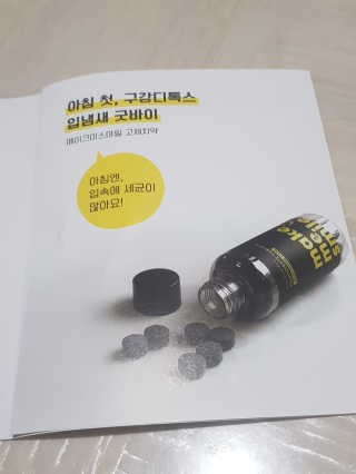 스텔라님이 올린 리뷰 사진 2