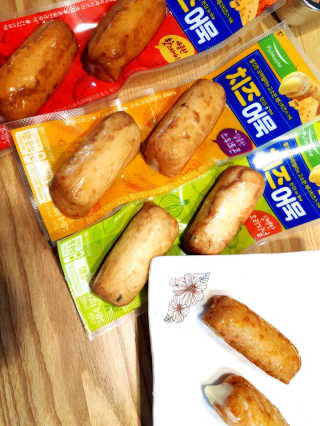 혜무룩님이 올린 리뷰 사진 1
