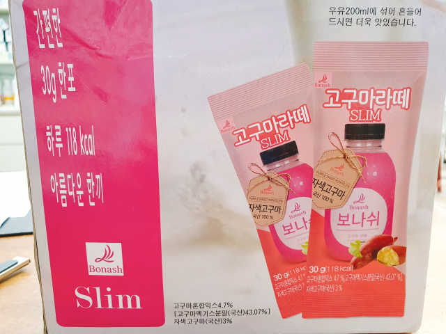 보나쉬슬림 고구마라떼 6pc+보틀 리뷰 사진