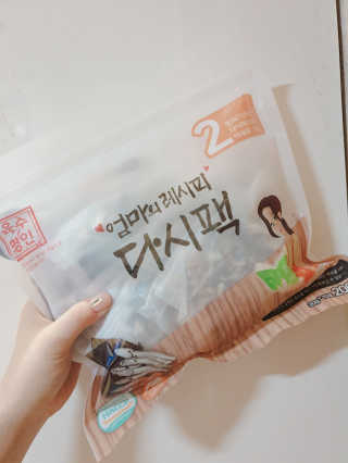 육수명인 엄마의 레시피 다시팩 2번 — 4점을 준 리뷰어가 2019년 5월 올린 사용 사진
