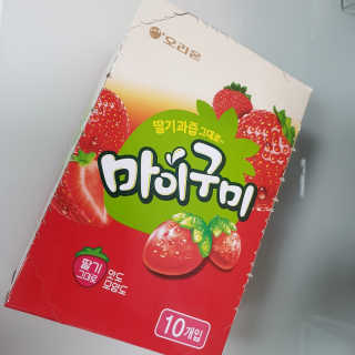 투희맘님이 올린 리뷰 사진 3