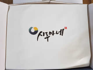 Lala님이 올린 리뷰 사진 2