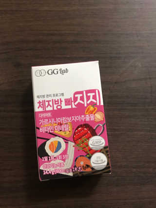 뚜뜨님이 올린 리뷰 사진 2