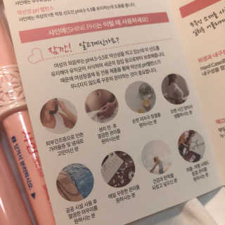 maybeee님이 올린 리뷰 사진 2