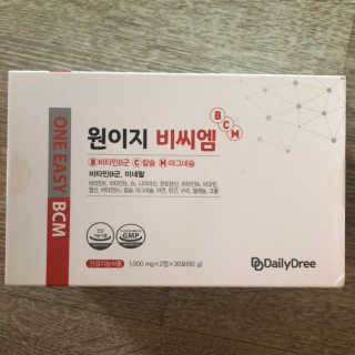 데일리드리 원이지비씨엠 — 5점을 준 리뷰어가 2019년 7월 올린 사용 사진