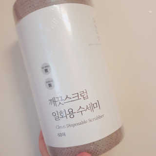rucy님이 올린 리뷰 사진 1