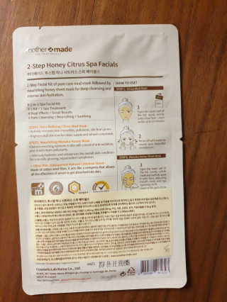마더메이드 어머니 2 단계 헤니 CITRUS 스파 FACIALS 5PC — 4점을 준 리뷰어가 2019년 5월 올린 사용 사진