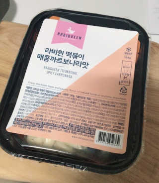 SeoYoonJang님이 올린 리뷰 사진 1
