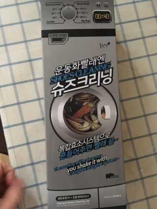 하나님이 올린 리뷰 사진 2
