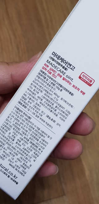 쭈니님이 올린 리뷰 사진 2