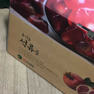 [하이헬스] 정말 진하고 맛있는 유기농 석류즙 30포 — 5점을 준 리뷰어가 2019년 11월 올린 사용 사진
