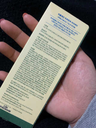 니나노나님이 올린 리뷰 사진 4