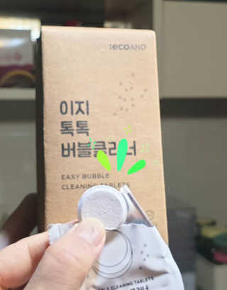 참살이님이 올린 리뷰 사진 3
