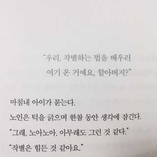 우준맘님이 올린 리뷰 사진 2