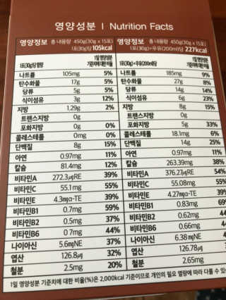 lovebin35님이 올린 리뷰 사진 3